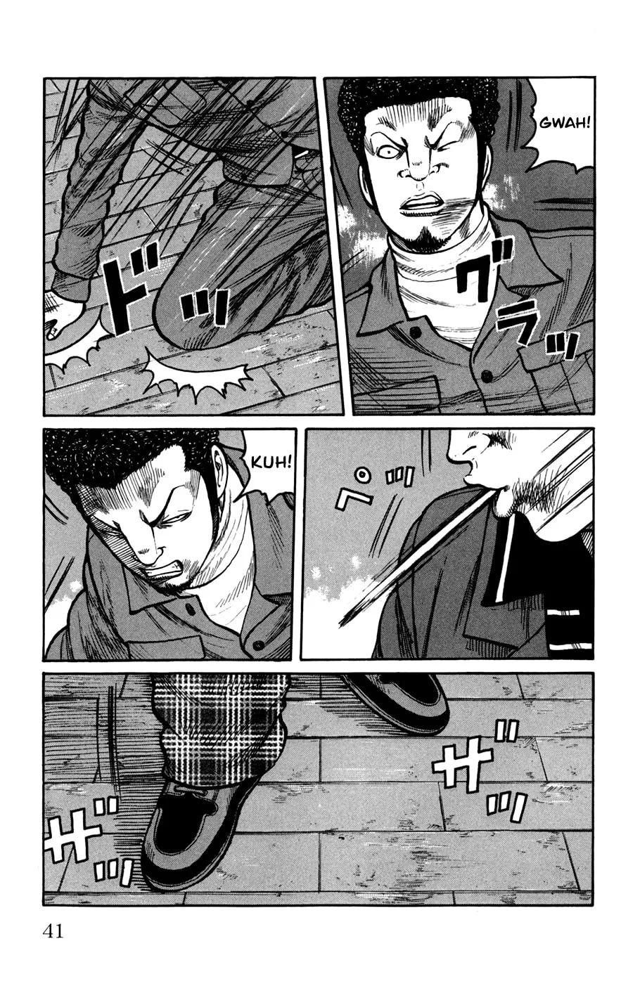 Read Worst chapter 73 image 33 on Lezhin