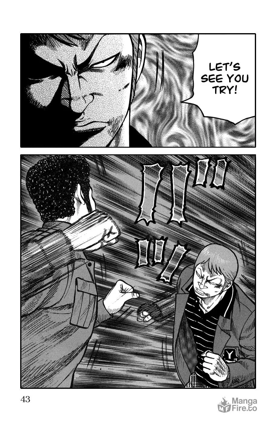 Read Worst chapter 73 image 35 on Lezhin