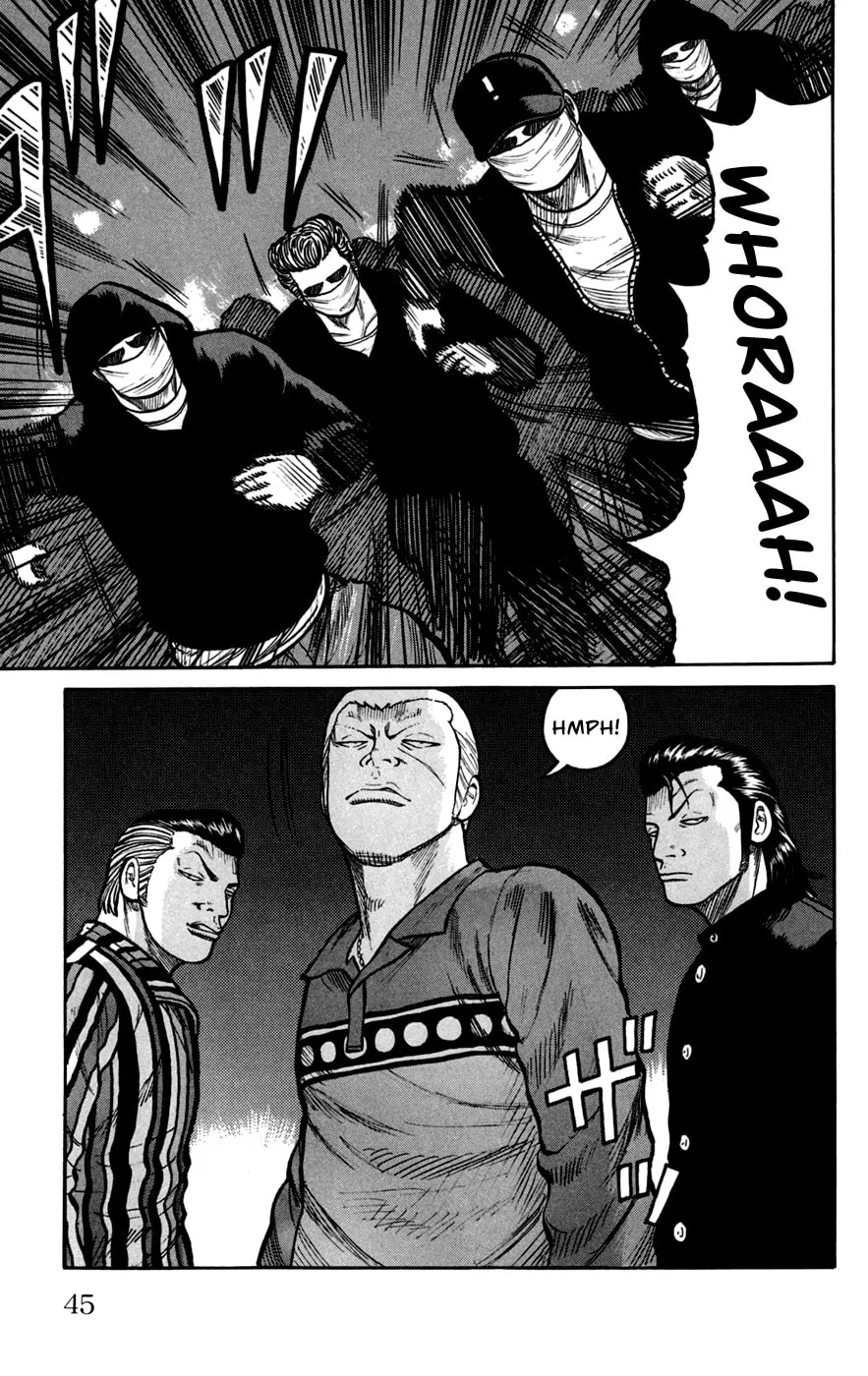 Read Worst chapter 73 image 37 on Lezhin