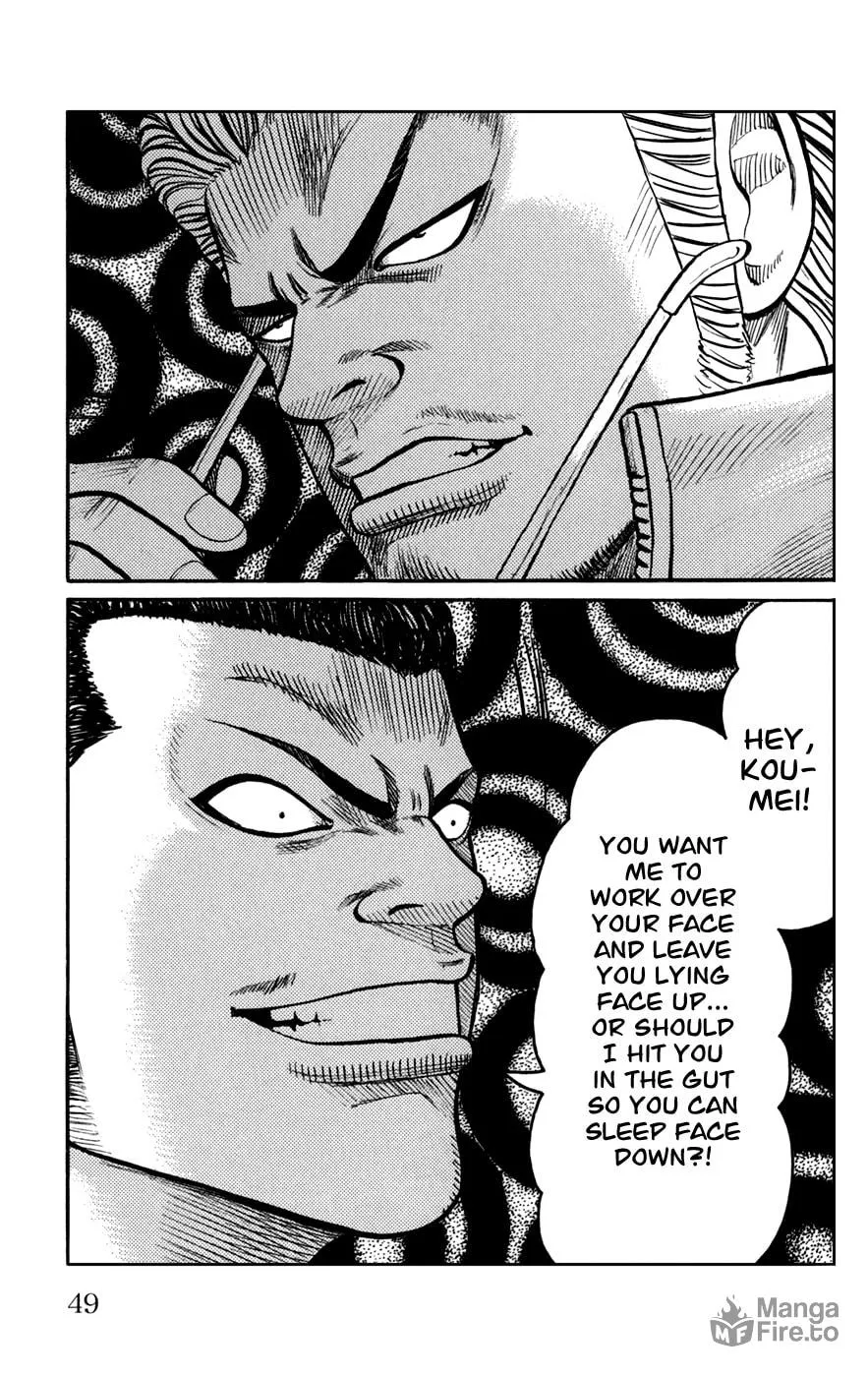 Read Worst chapter 73 image 41 on Lezhin