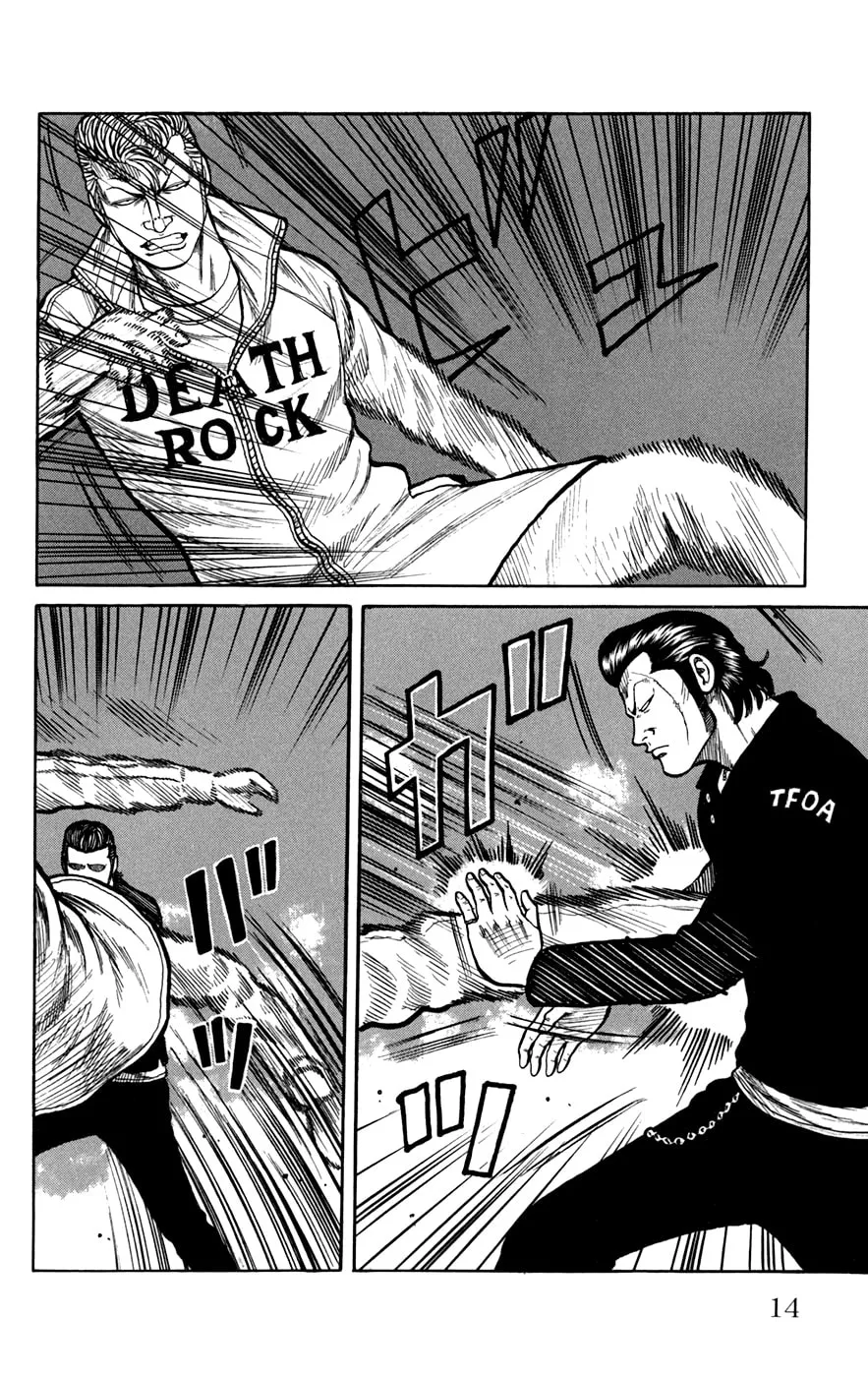 Read Worst chapter 73 image 6 on Lezhin