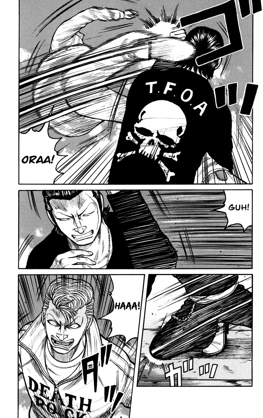 Read Worst chapter 73 image 7 on Lezhin