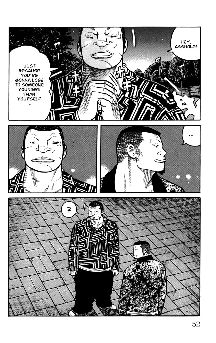 Read Worst chapter 74 image 1 on Lezhin