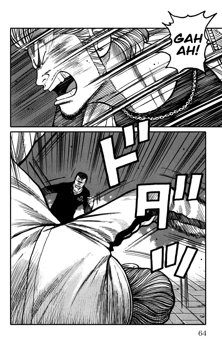 Read Worst chapter 74 image 12 on Lezhin