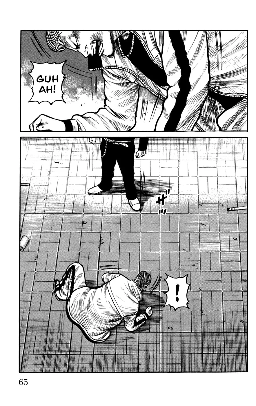 Read Worst chapter 74 image 13 on Lezhin