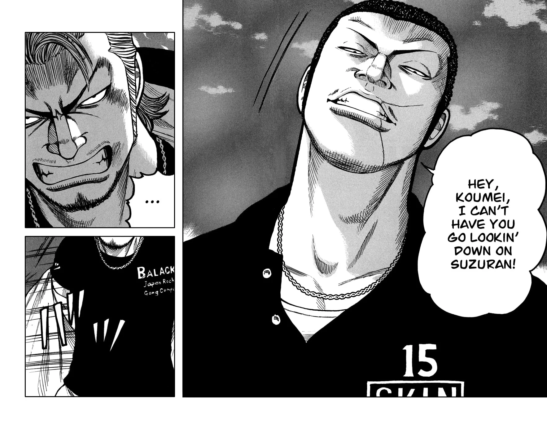 Read Worst chapter 74 image 14 on Lezhin