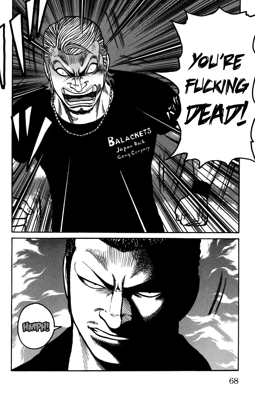 Read Worst chapter 74 image 15 on Lezhin