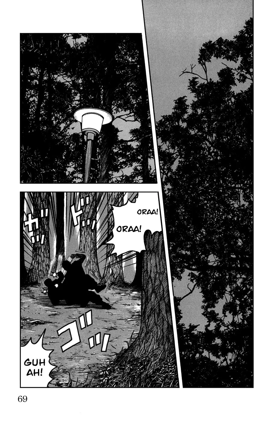 Read Worst chapter 74 image 16 on Lezhin