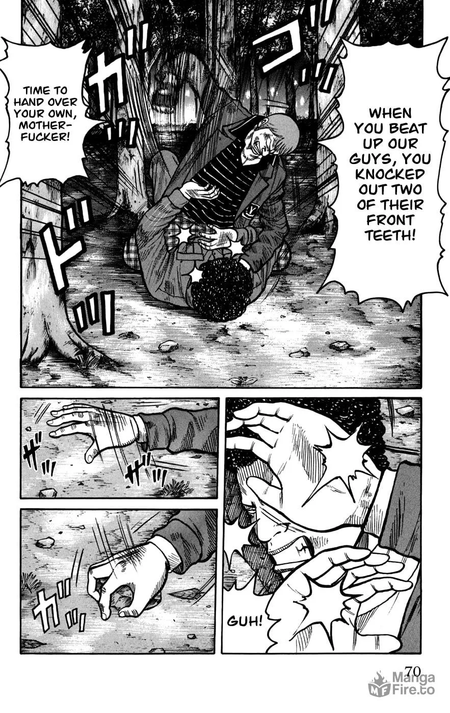 Read Worst chapter 74 image 17 on Lezhin