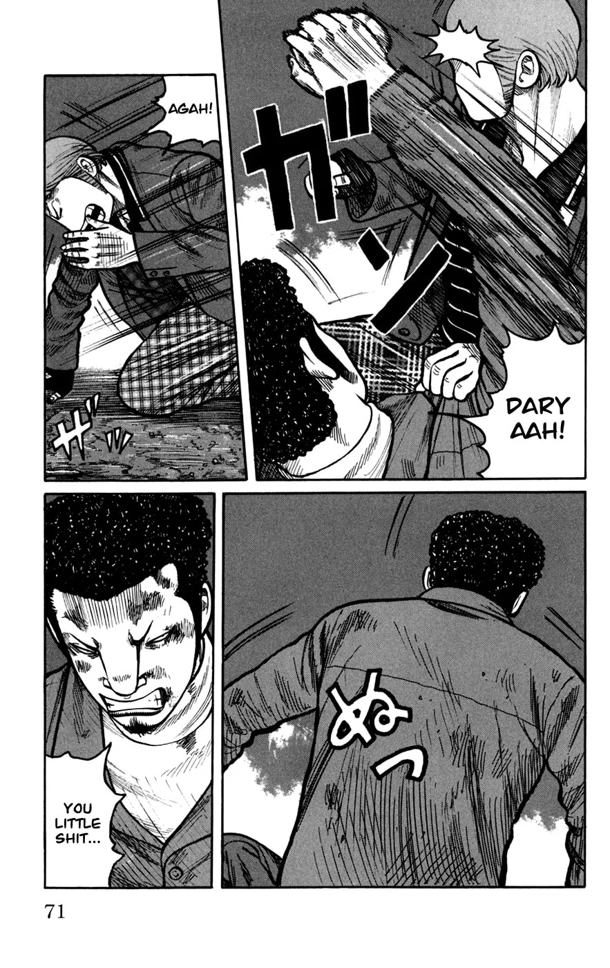 Read Worst chapter 74 image 18 on Lezhin