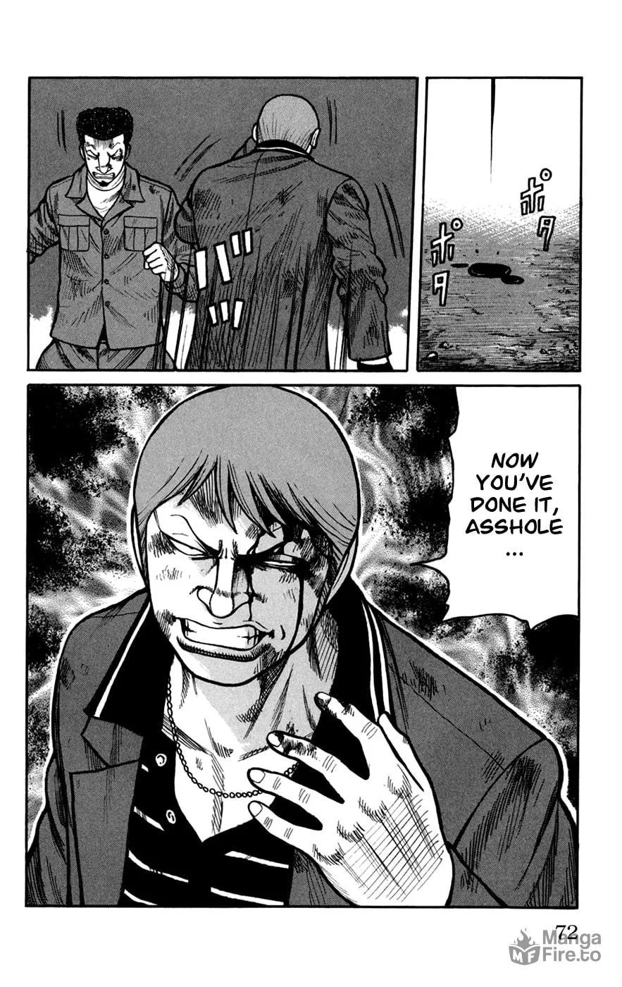 Read Worst chapter 74 image 19 on Lezhin