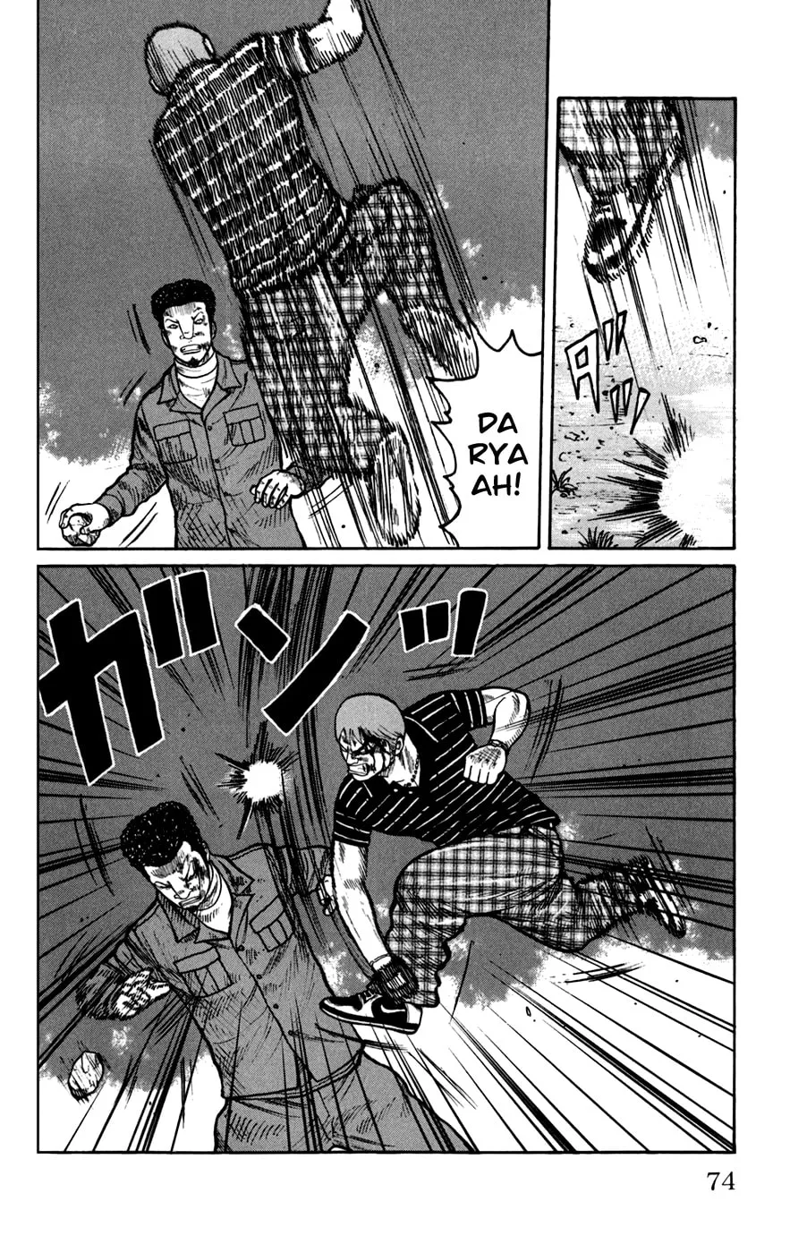 Read Worst chapter 74 image 21 on Lezhin