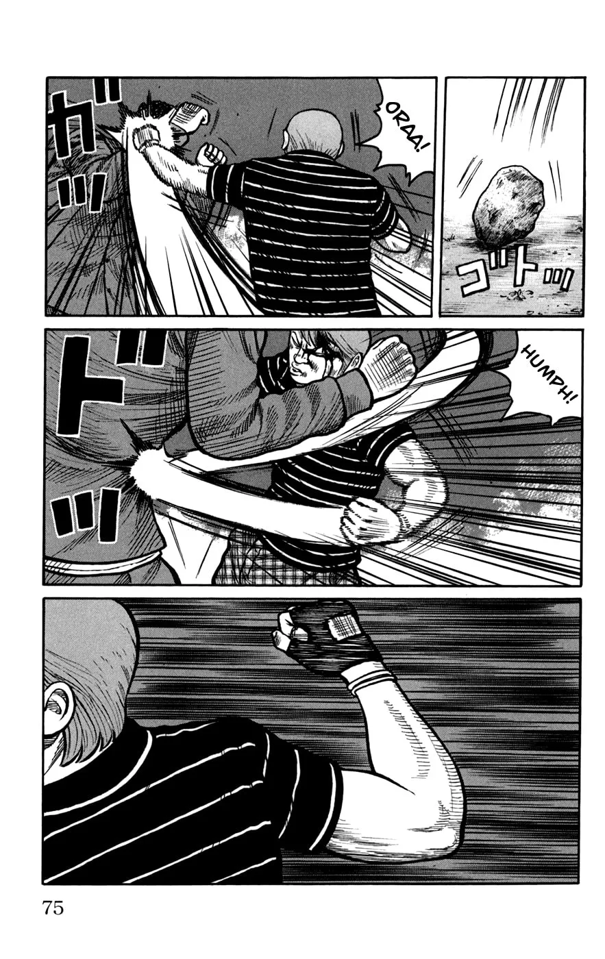 Read Worst chapter 74 image 22 on Lezhin