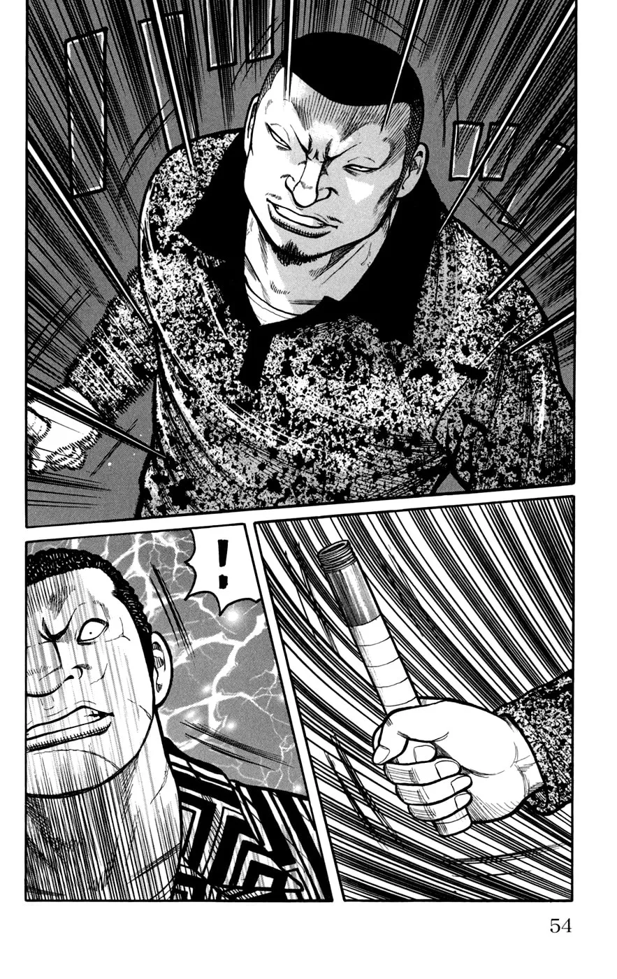 Read Worst chapter 74 image 3 on Lezhin