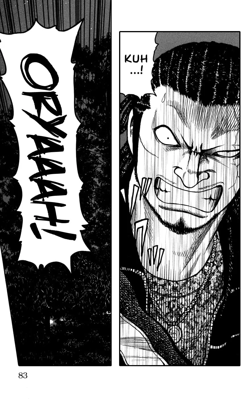 Read Worst chapter 74 image 30 on Lezhin