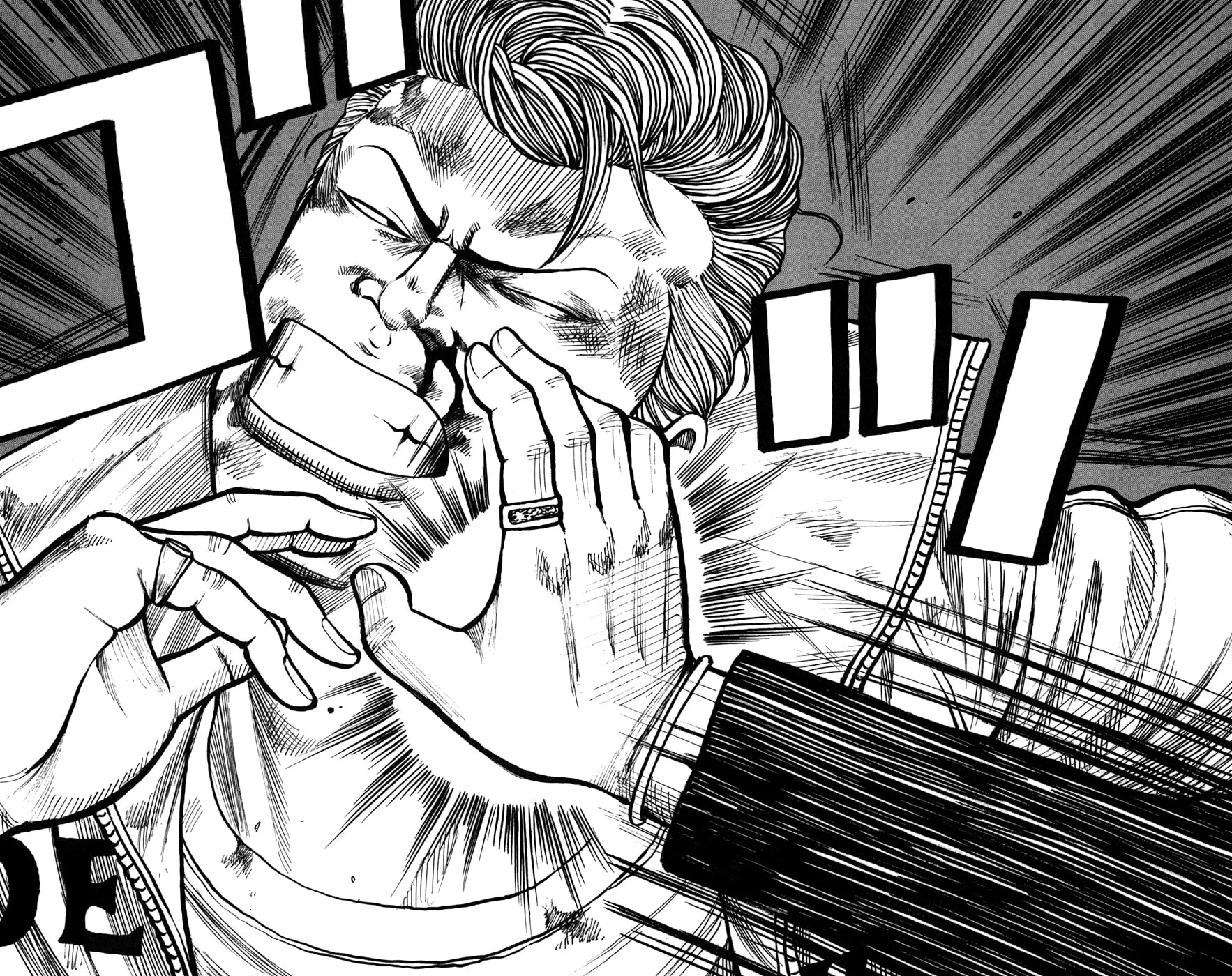 Read Worst chapter 74 image 31 on Lezhin