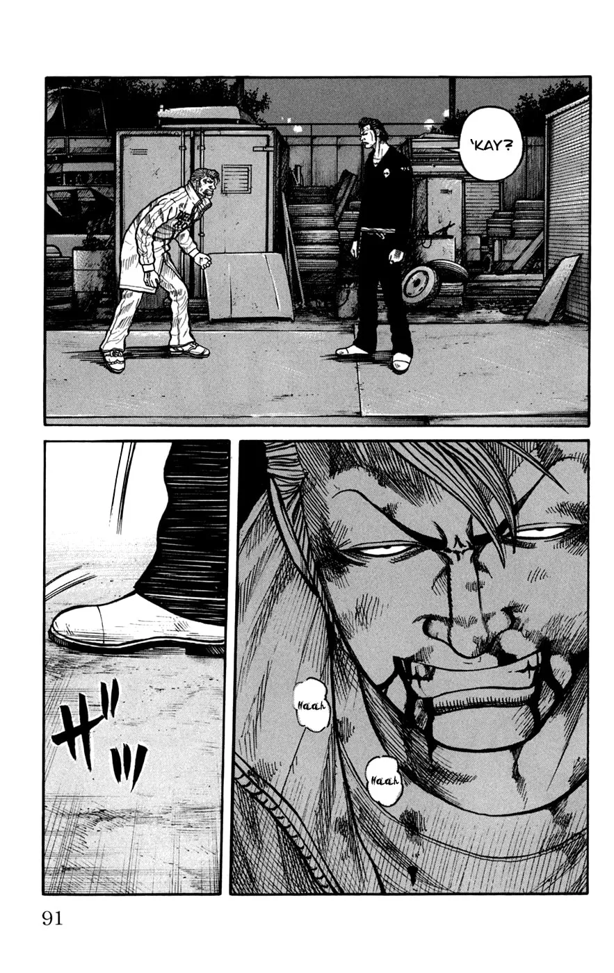 Read Worst chapter 74 image 37 on Lezhin