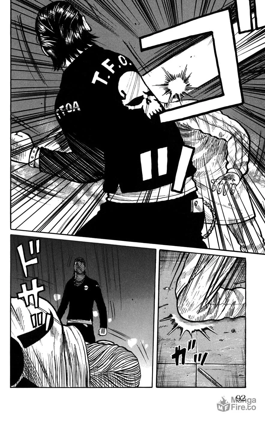 Read Worst chapter 74 image 38 on Lezhin