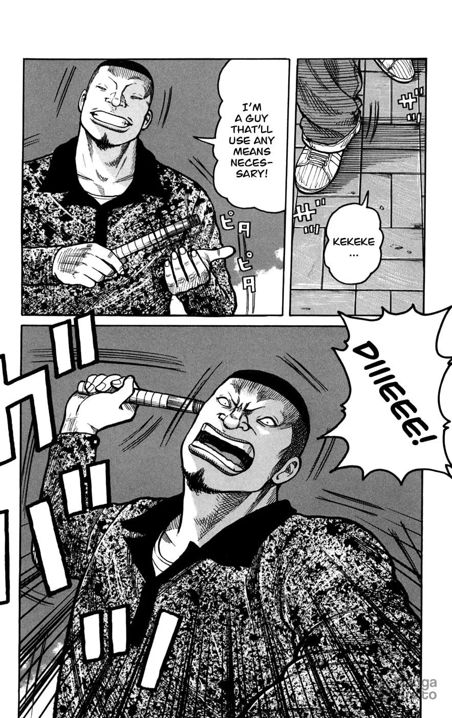 Read Worst chapter 74 image 5 on Lezhin