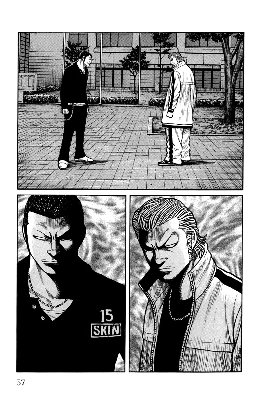 Read Worst chapter 74 image 6 on Lezhin