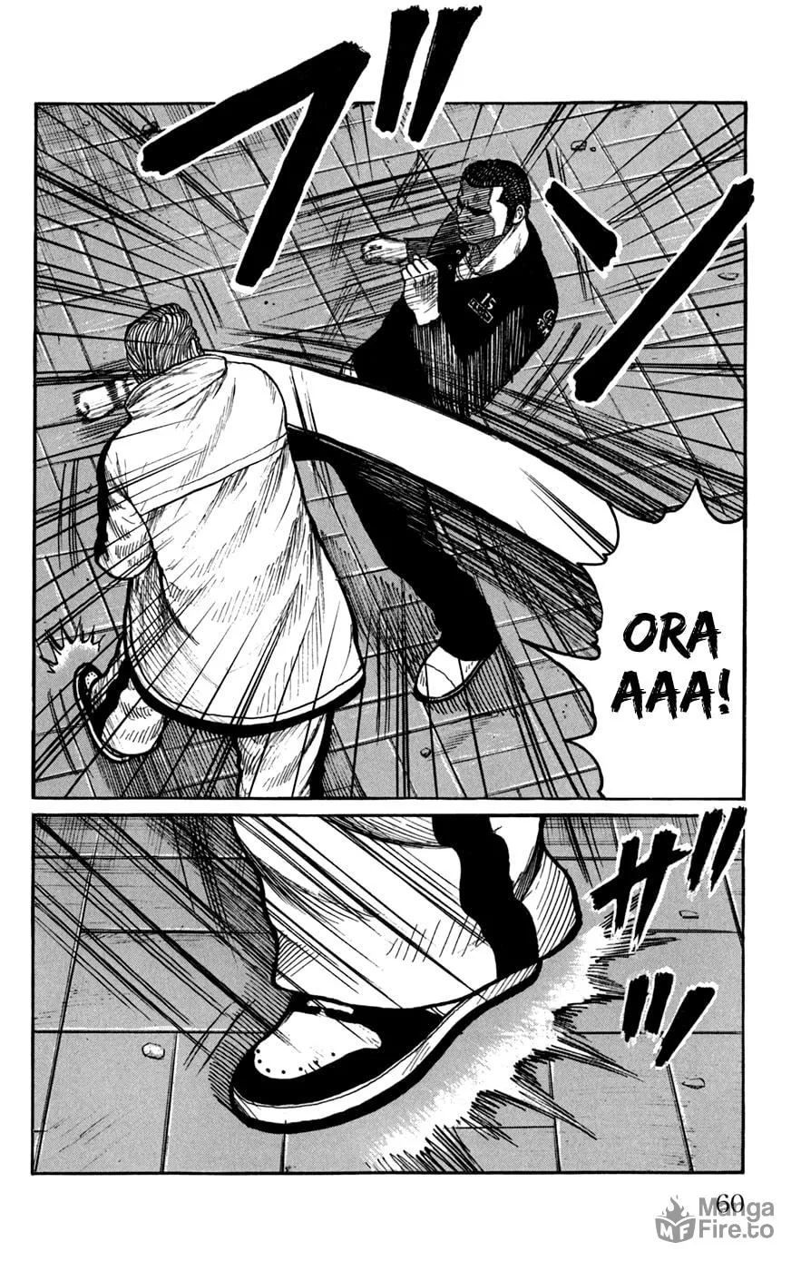 Read Worst chapter 74 image 9 on Lezhin
