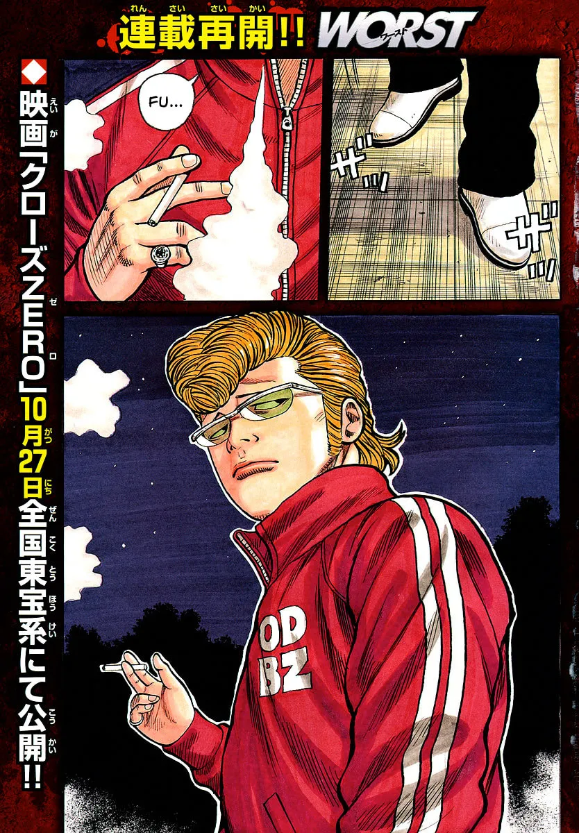 Read Worst chapter 75 image 1 on Lezhin