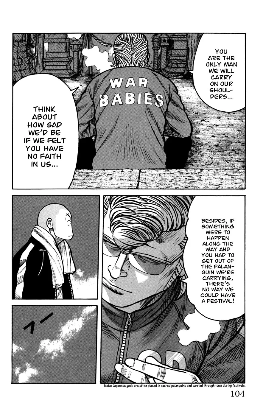Read Worst chapter 75 image 10 on Lezhin
