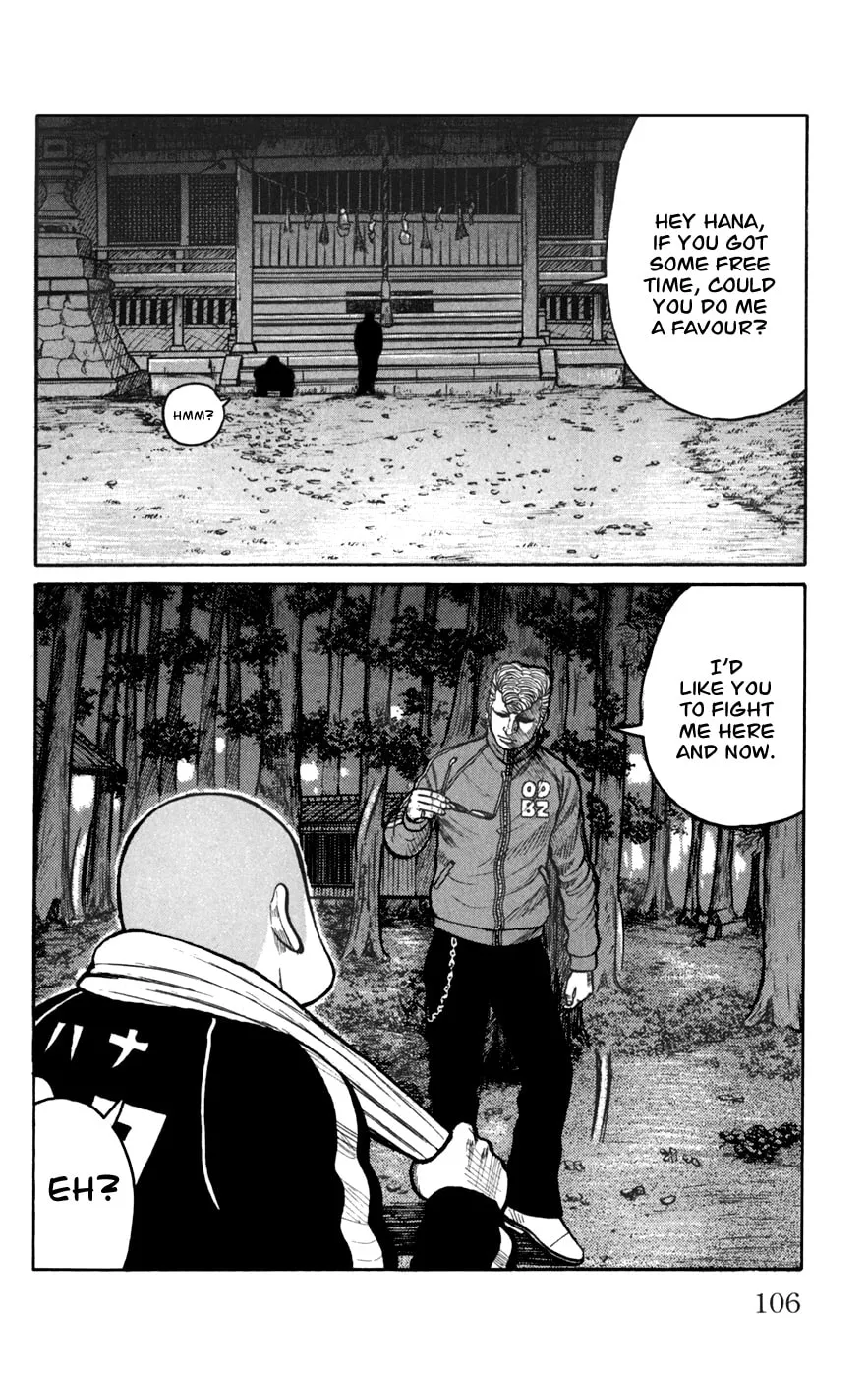 Read Worst chapter 75 image 12 on Lezhin