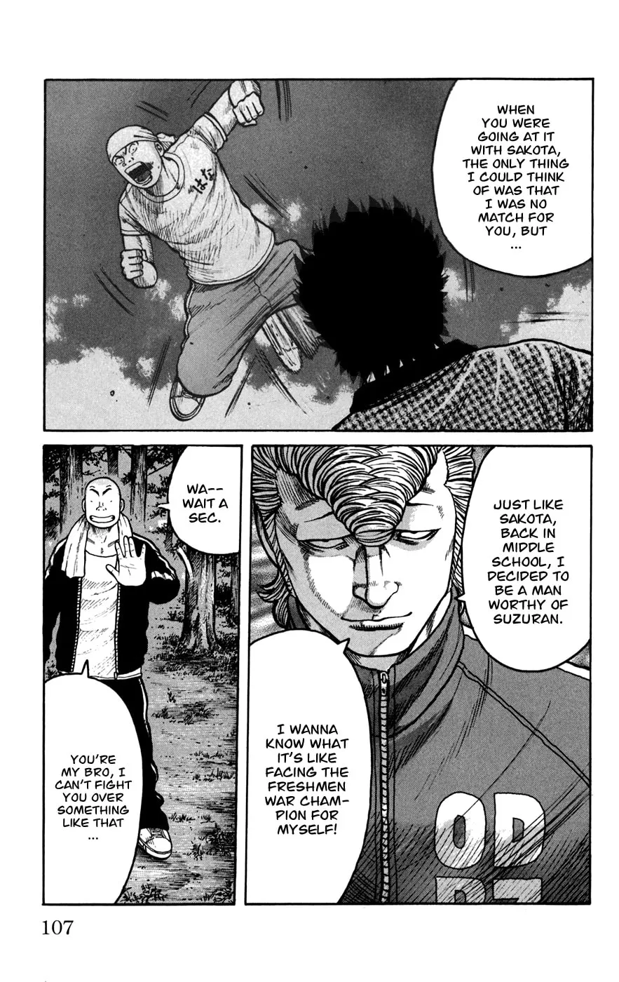 Read Worst chapter 75 image 13 on Lezhin