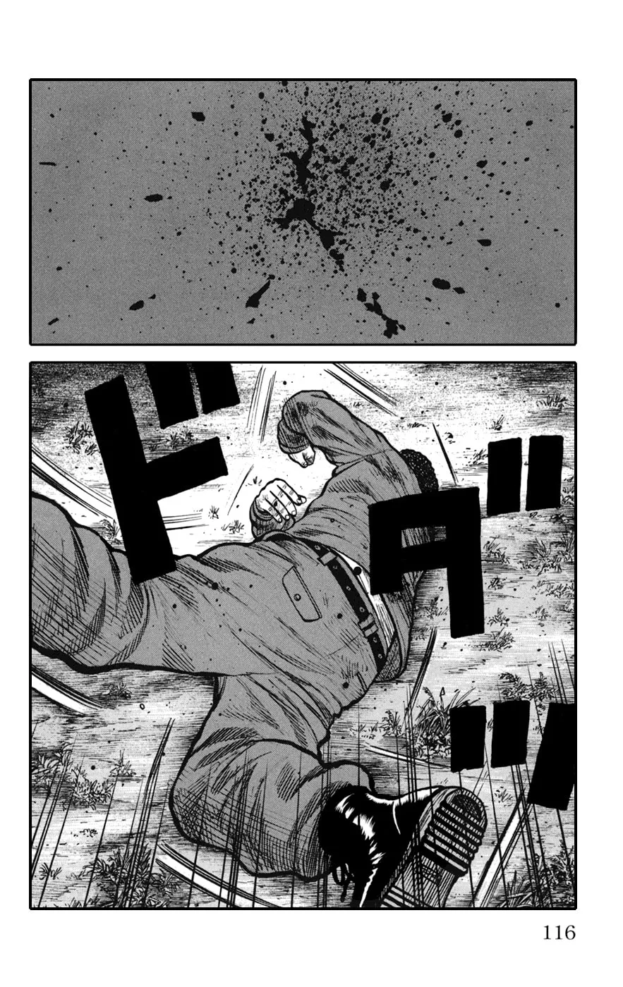 Read Worst chapter 75 image 21 on Lezhin