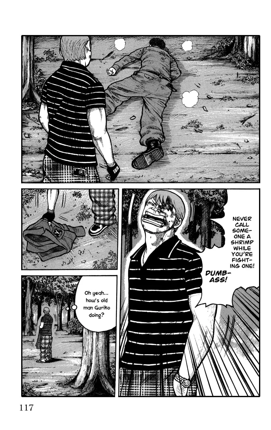 Read Worst chapter 75 image 22 on Lezhin