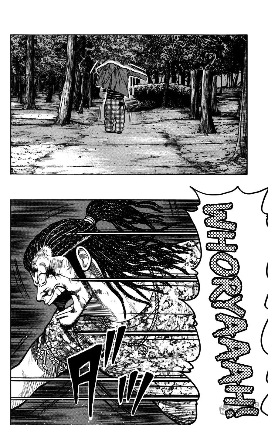 Read Worst chapter 75 image 23 on Lezhin