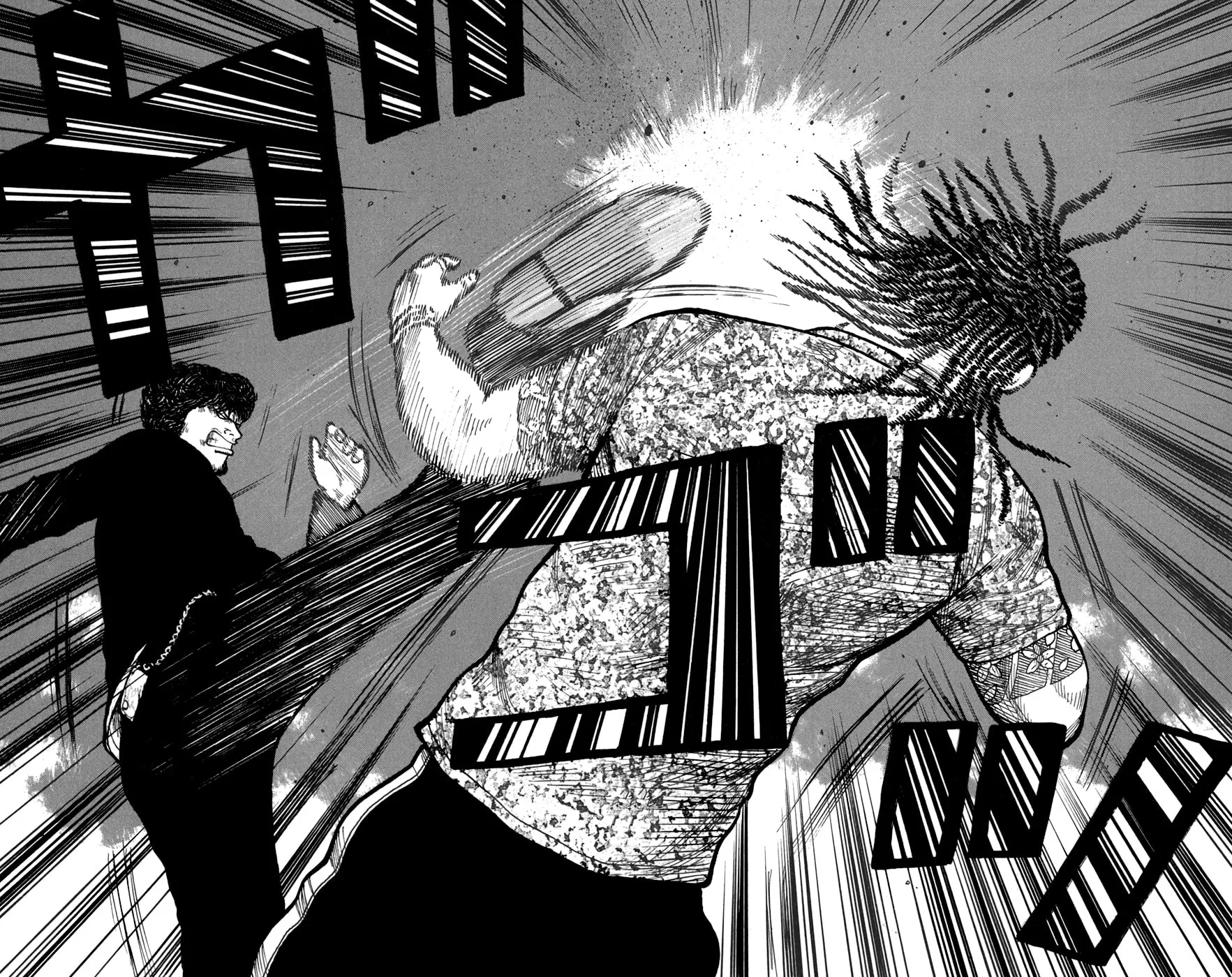 Read Worst chapter 75 image 35 on Lezhin