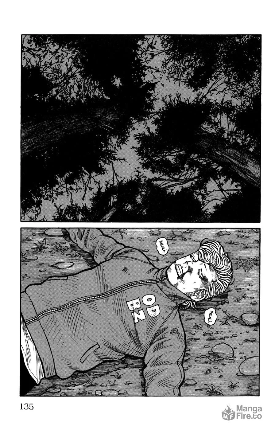 Read Worst chapter 75 image 39 on Lezhin