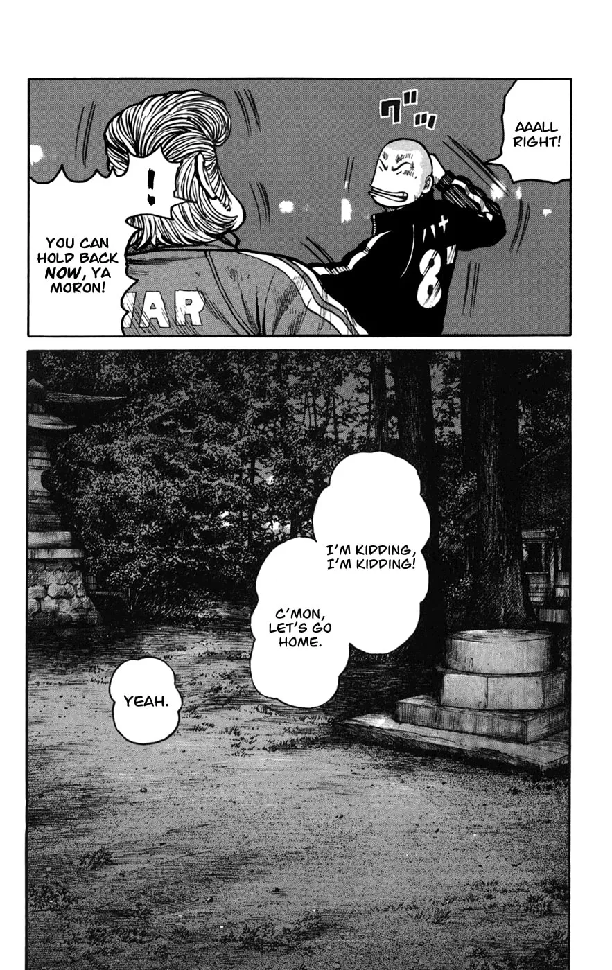 Read Worst chapter 75 image 42 on Lezhin