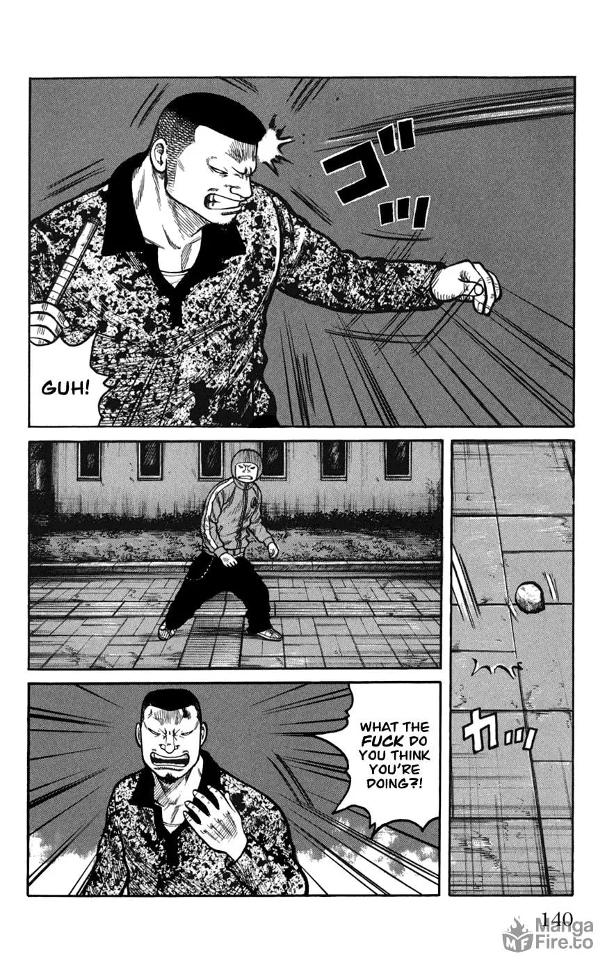 Read Worst chapter 75 image 44 on Lezhin