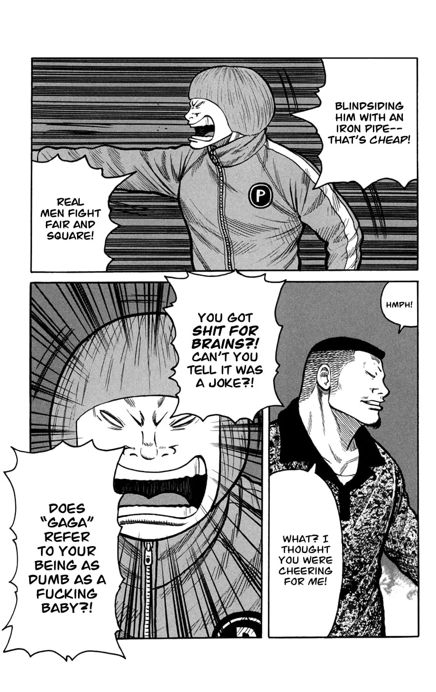 Read Worst chapter 75 image 45 on Lezhin