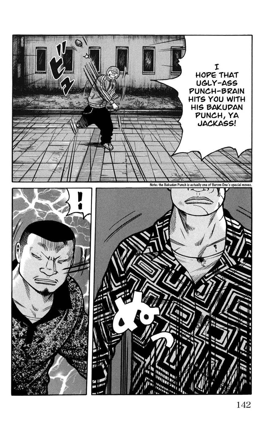 Read Worst chapter 75 image 46 on Lezhin