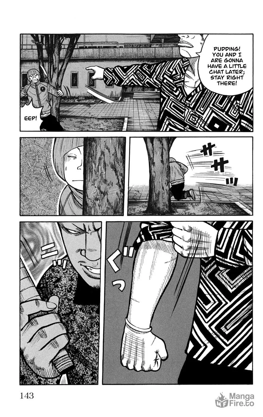 Read Worst chapter 75 image 47 on Lezhin