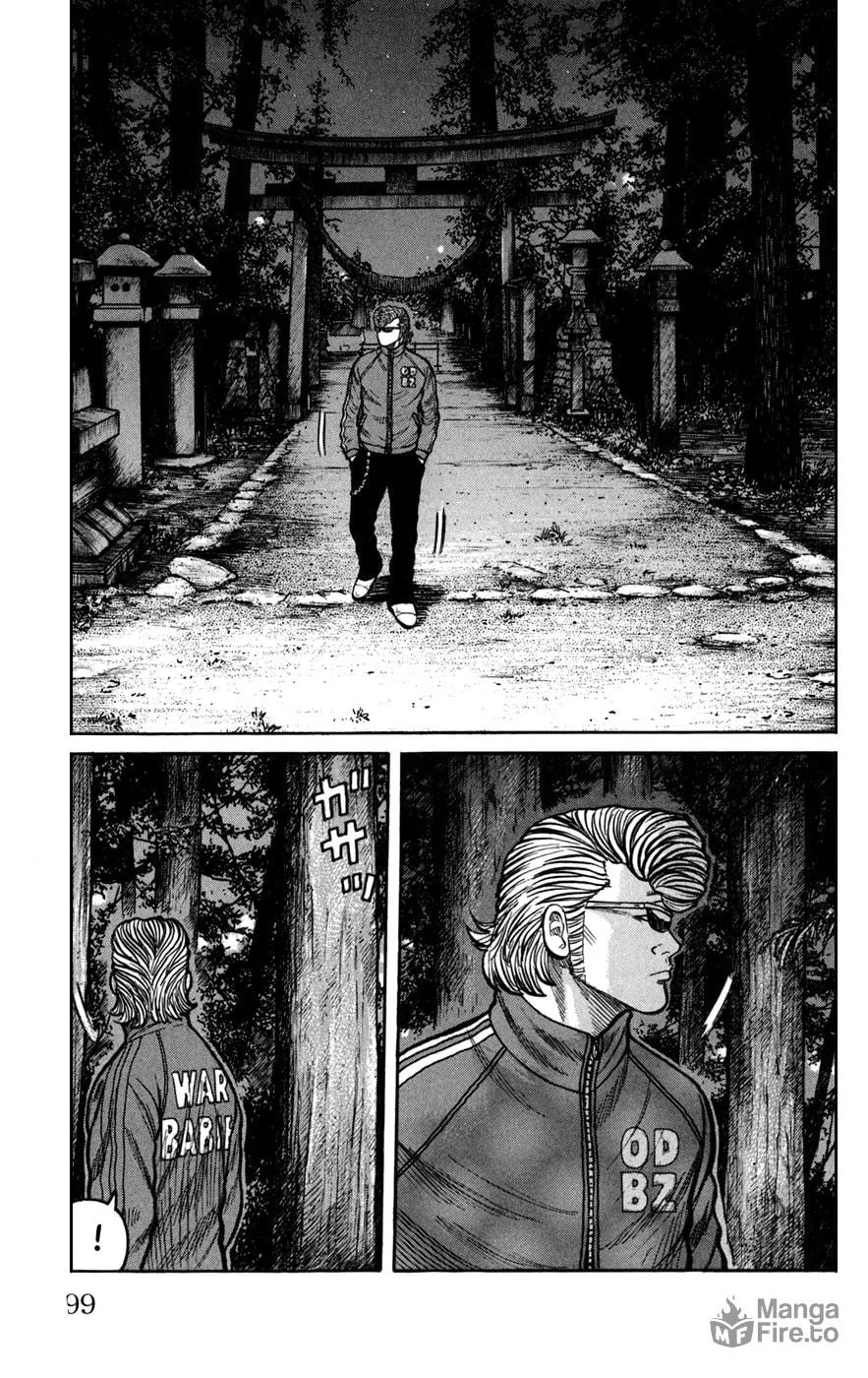 Read Worst chapter 75 image 5 on Lezhin