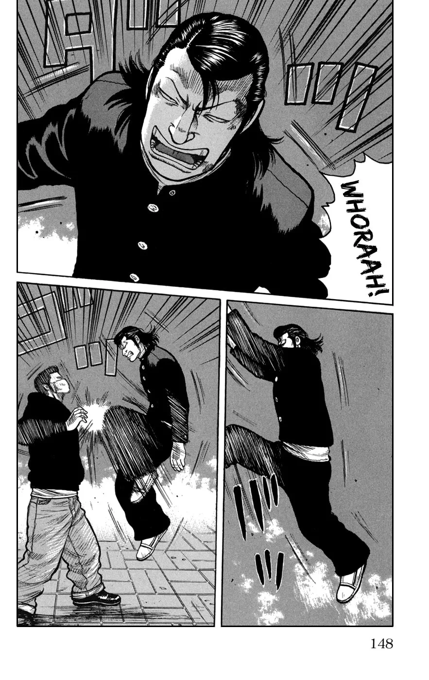 Read Worst chapter 76 image 1 on Lezhin