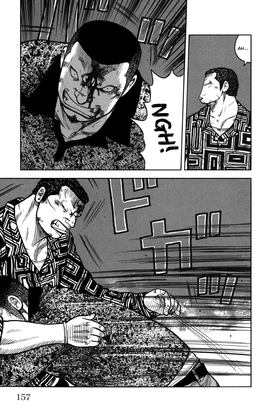 Read Worst chapter 76 image 10 on Lezhin