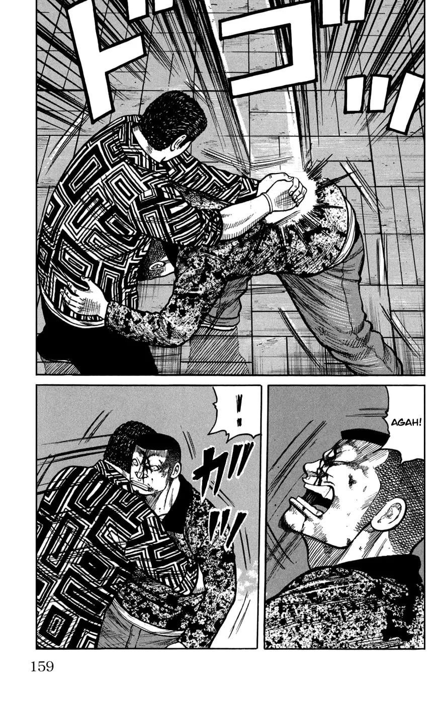 Read Worst chapter 76 image 12 on Lezhin