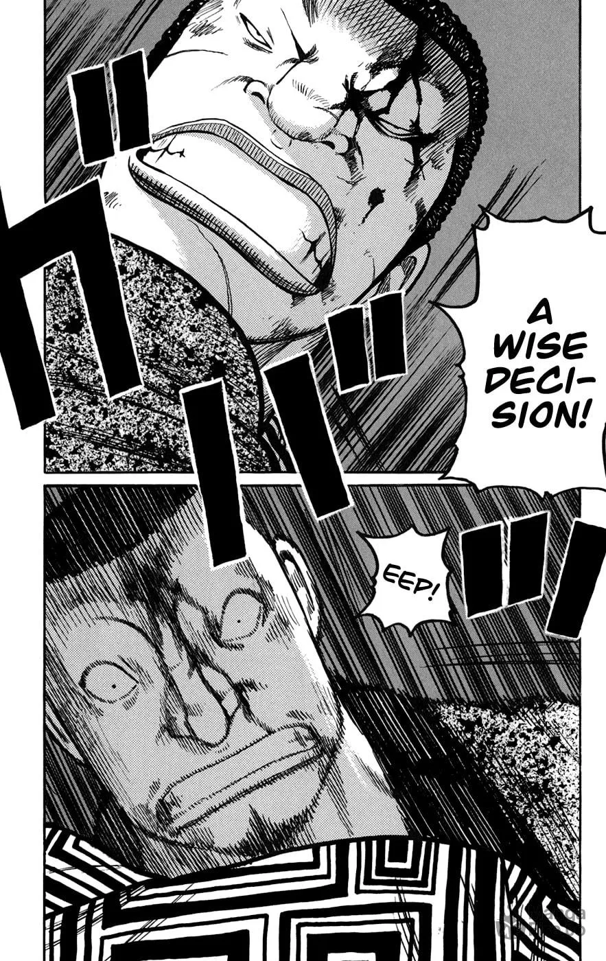 Read Worst chapter 76 image 14 on Lezhin