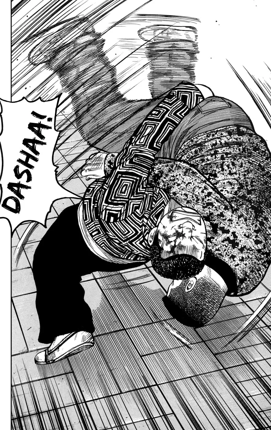 Read Worst chapter 76 image 15 on Lezhin
