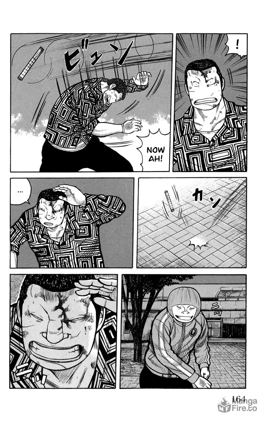 Read Worst chapter 76 image 17 on Lezhin