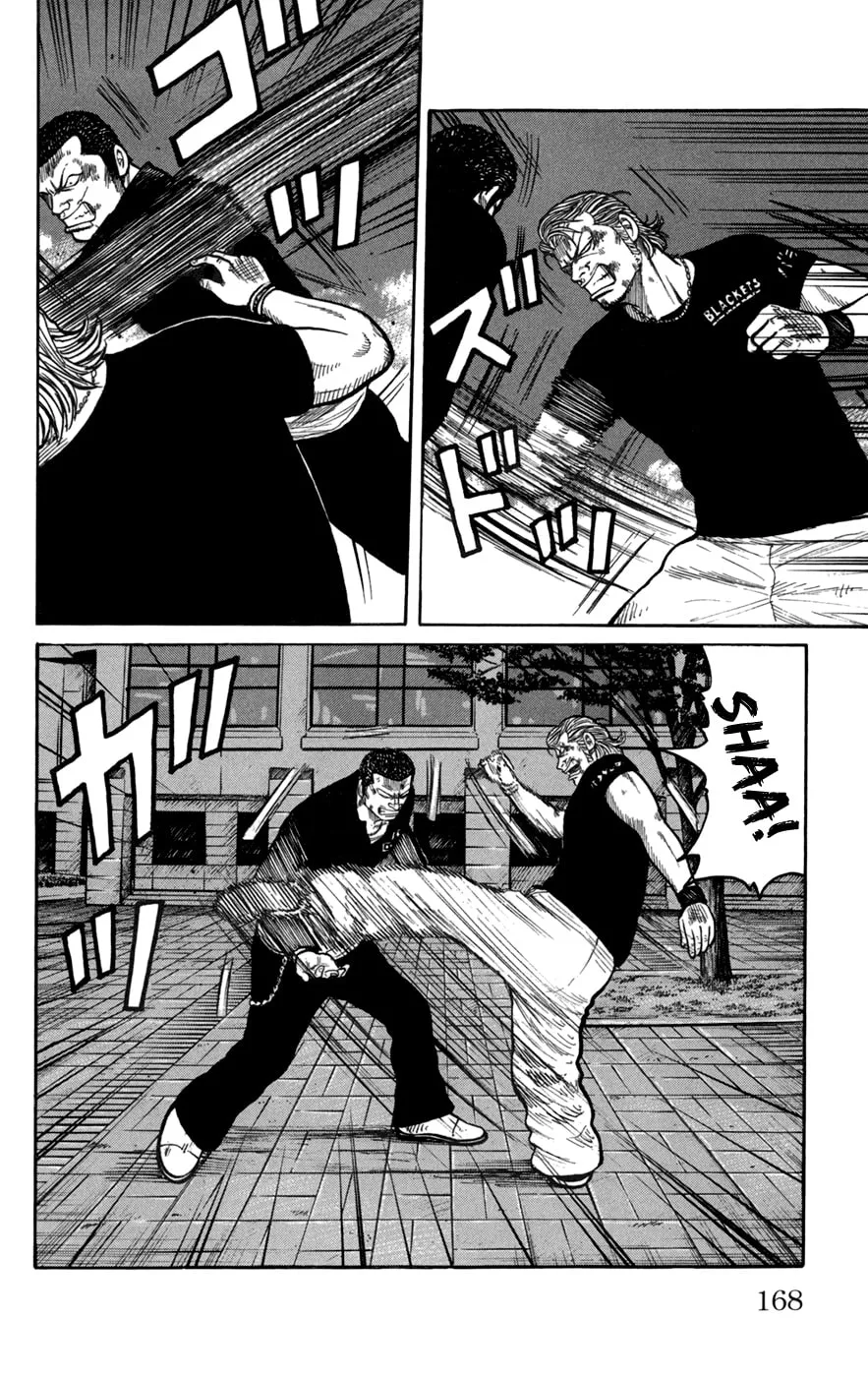 Read Worst chapter 76 image 21 on Lezhin