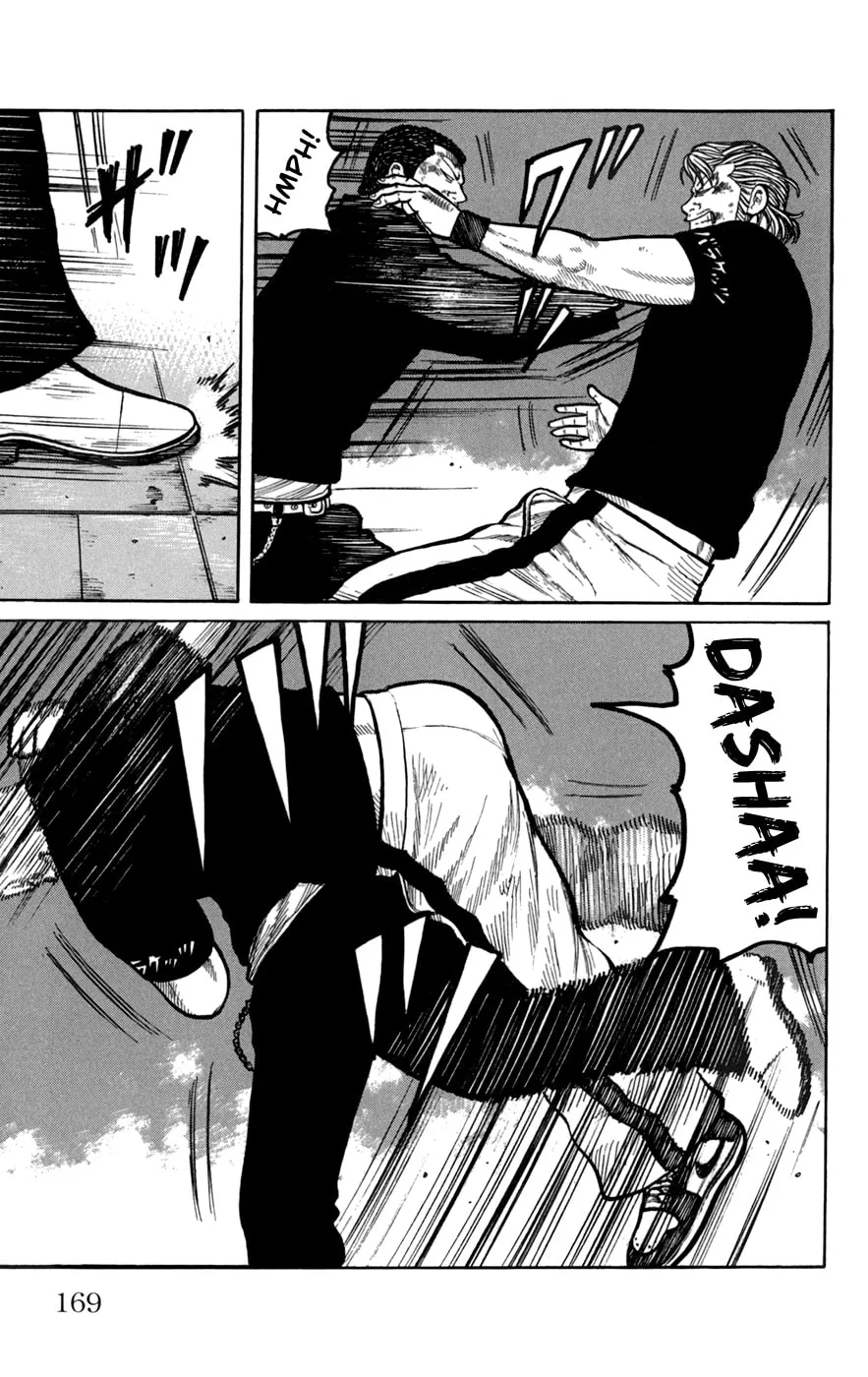 Read Worst chapter 76 image 22 on Lezhin