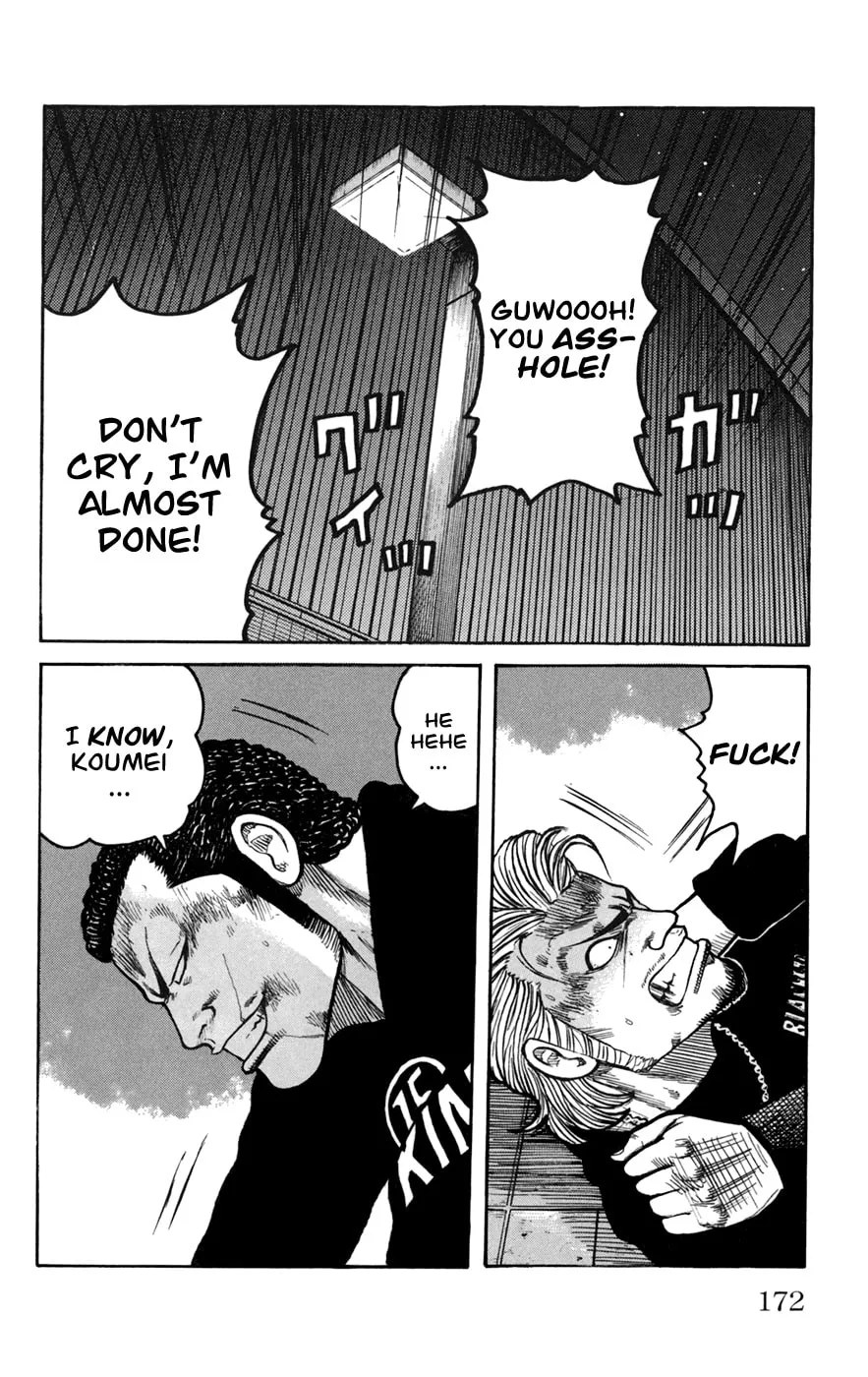 Read Worst chapter 76 image 25 on Lezhin