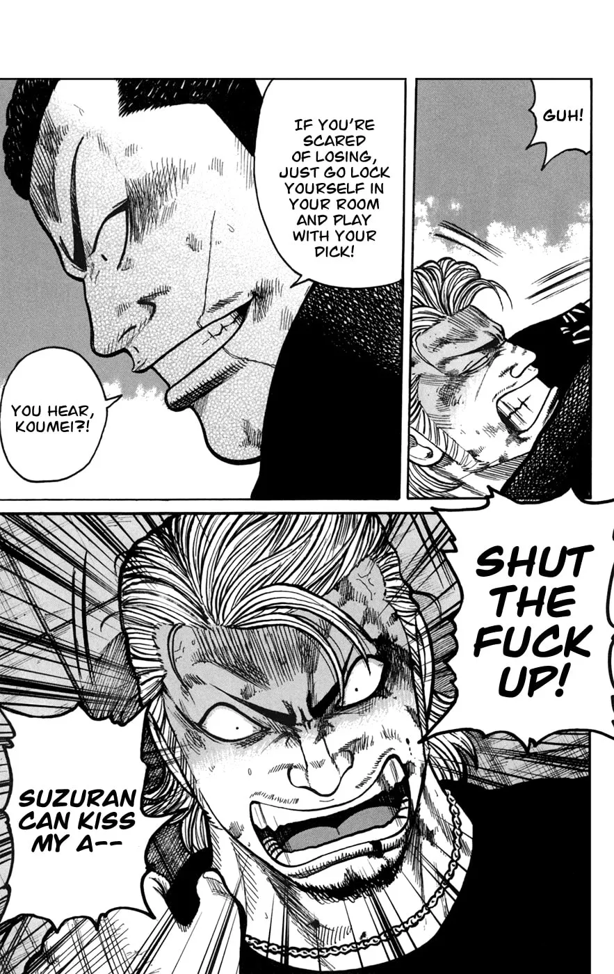 Read Worst chapter 76 image 28 on Lezhin